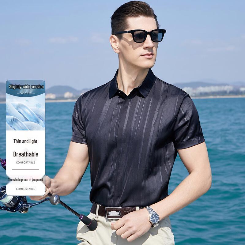 

Men s Lightweight Breathable Jacquard Short-Sleeve Shirt 54 (185/100A)