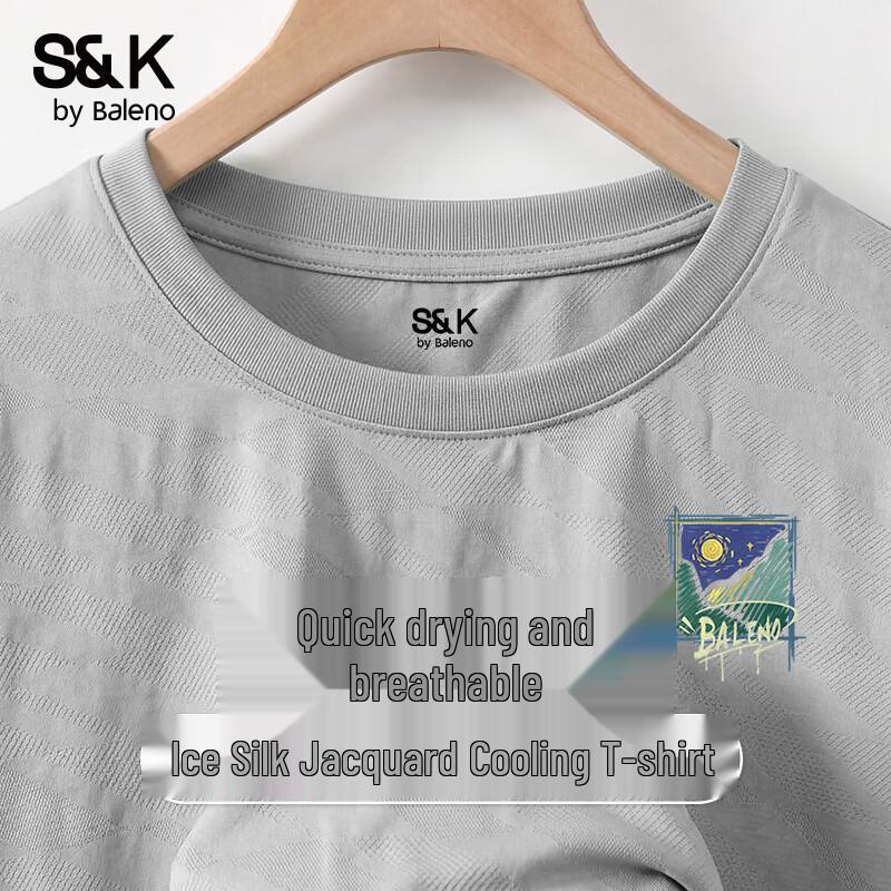 Baleno Men s Ice-Feel Breathable Short Sleeve T-Shirt M