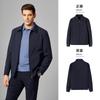 Classic and versatile hot item: autumn and winter business, casual, easy to take care of, fit, collar, short jacket, men's jacket