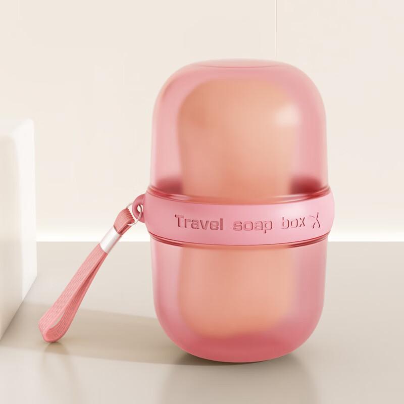

YIXI Luxury Portable Travel Soap Box Set
