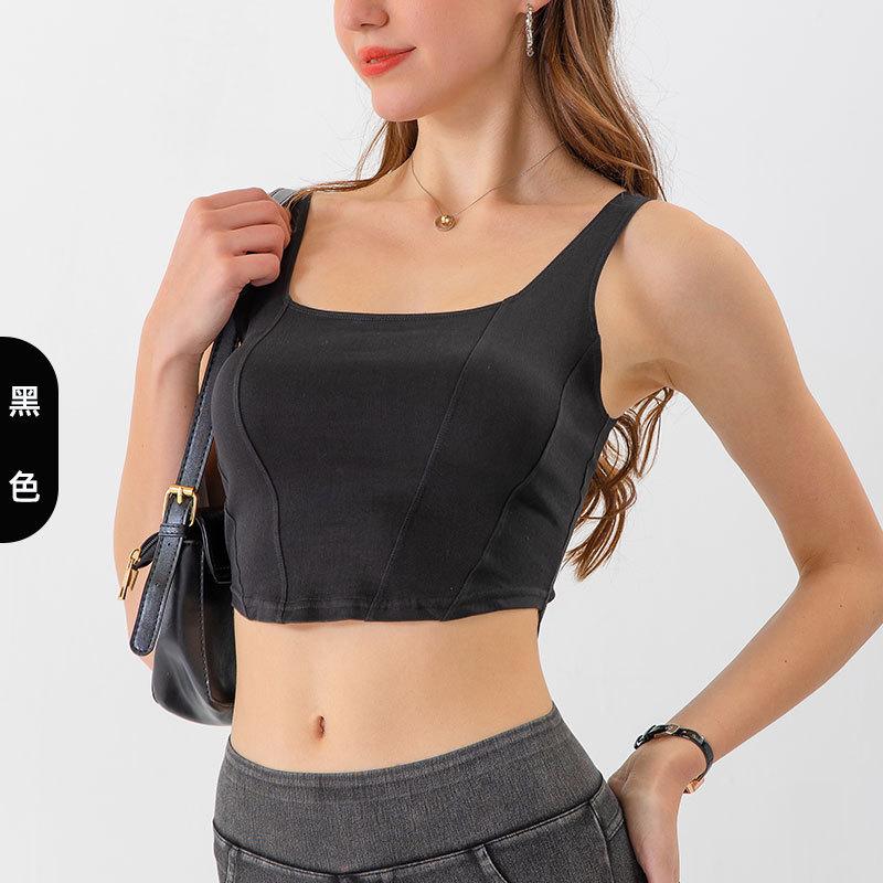 New Denim Yoga Exercise Vest Women's U-Shaped Stretch Slimming Beauty Back