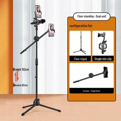 Soporte de suelo de doble dispositivo NaiDuo para micrófono y teléfono