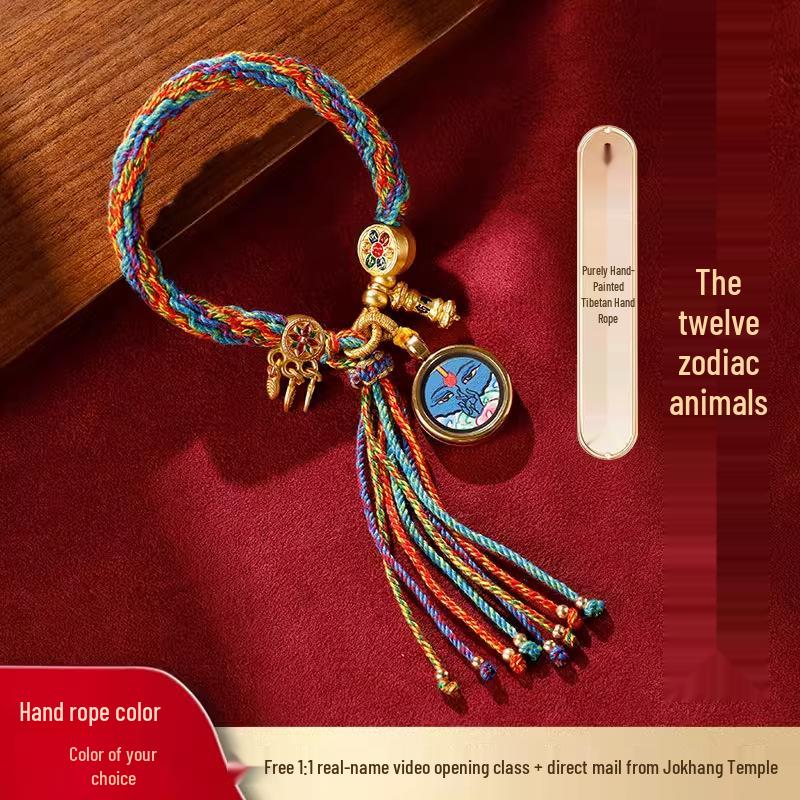 

2024 Тибетская Тханка Будды Красный Браслет-Подвеска Двенадцать Знаков Зодиака Vairocana Guardian for Sheep & Monkey