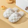 Women's Non-Slip Plush Cotton Slippers for All Seasons