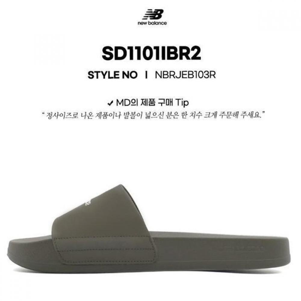 

New Balance Sd1101ibr2 Slippers Nbrjds103r 220