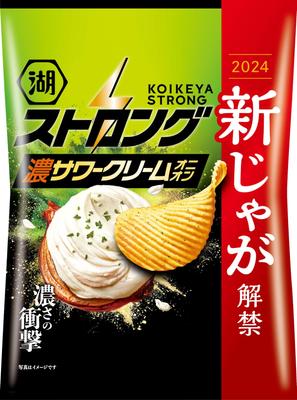 KOIKEYA STRONG Chipsy ziemniaczane ze śmietaną i cebulą 56 g x 12 torebek