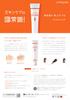 EPORASHE Firmin Beauty Gel Pack for Wrinkle and Sagging Skin Synthetic Synthetic Mineral or - Sleep-Ready. Additive-Free (No Parabens, Colorings,