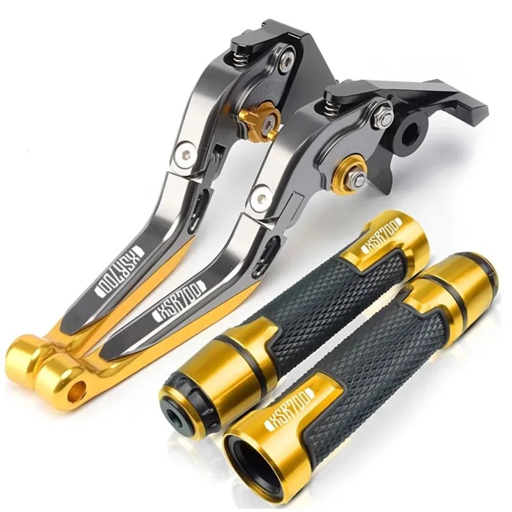 For Yamaha XSR700 XSR 700 XTRIBUTE Clutch Lever Brake Lever Set Foldable Adjustable Handle Levers Motorcycle Accessories Parts