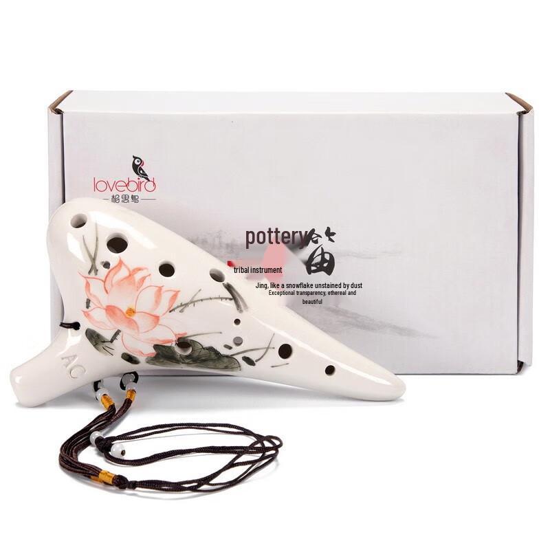 Xiangsi Bird 12-Hole Alto C Ocarina