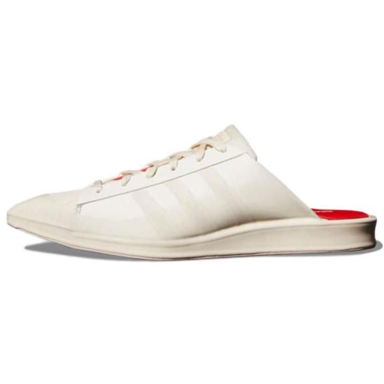 (WMNS) adidas Ivy Park x Superstar Mule  Ivy Heart  Women s GW2032 EU 38⅔