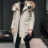 Men Down Jacket Fur Collar Hooded Long Sleeve Solid Color Winter Coat Zipper Placket Pockets Thickened Puffer Outwear