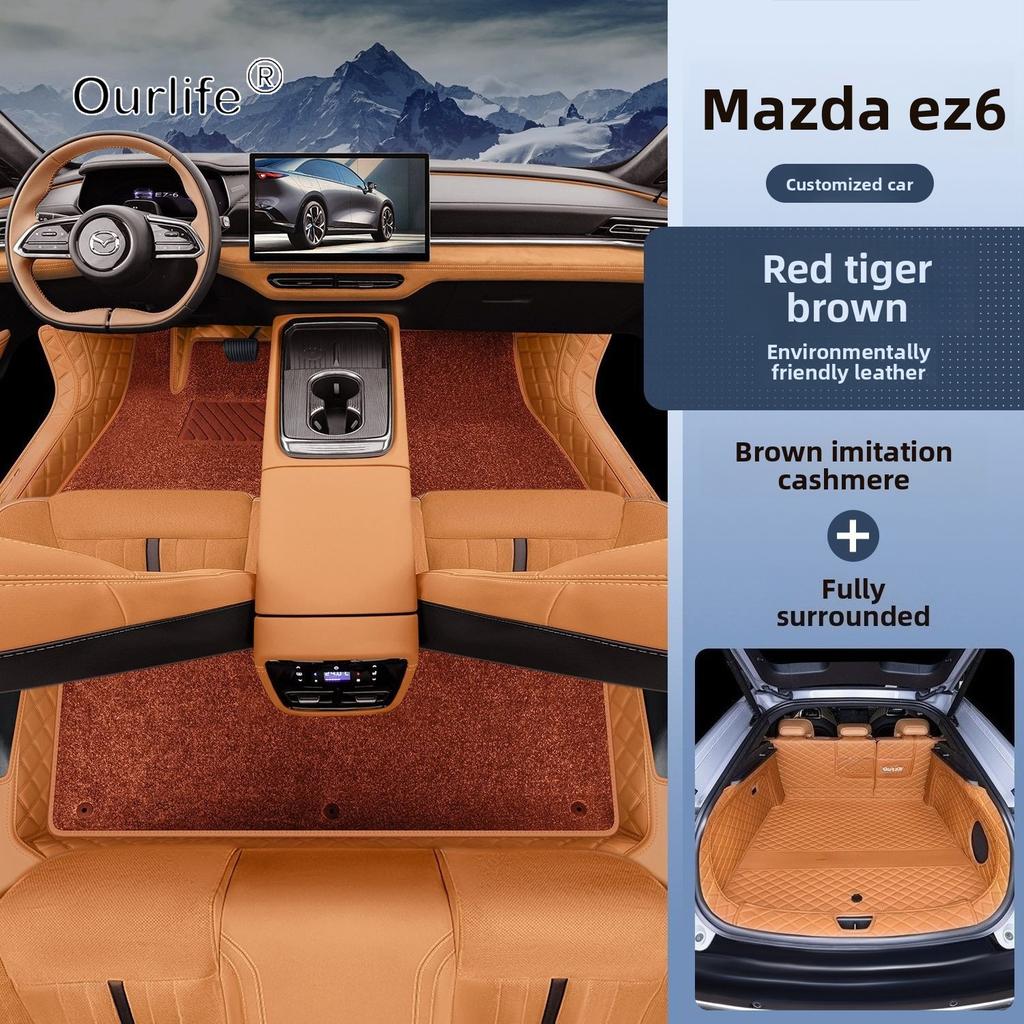 For Mazda 6e EZ-6 J90A 2026 2027 Car Floor Mats Dirt-resistant Foot Carpet Floor Cover Interior Styling Decorative Accessories