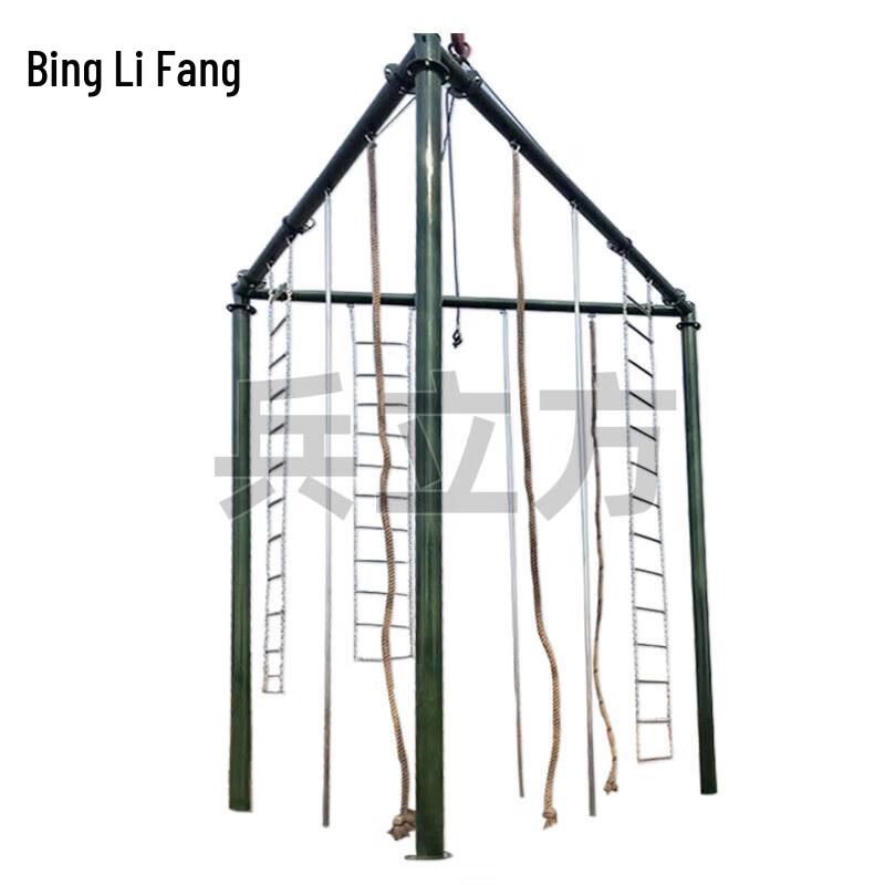 Children's Triangular Climbing Training Frame