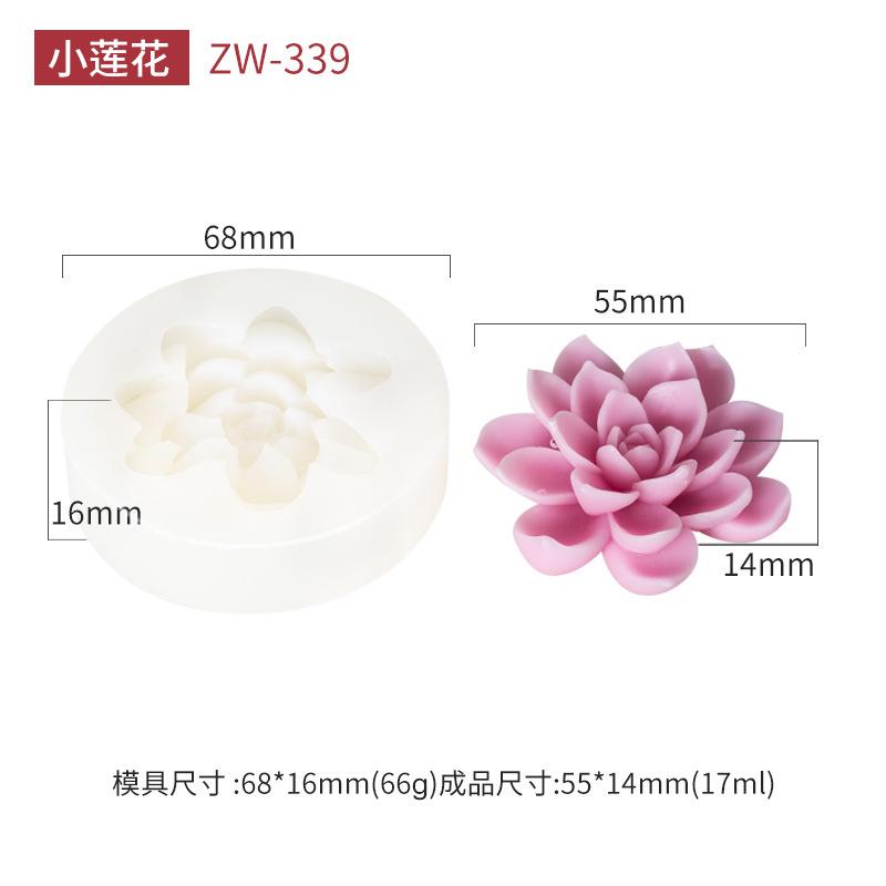 

3D Lotus Candle Silicone Mold Lotus Seed Flower Candle Mold Pudding Silicone Mould Aromatherapy Candle Mold Flower Cake Mould