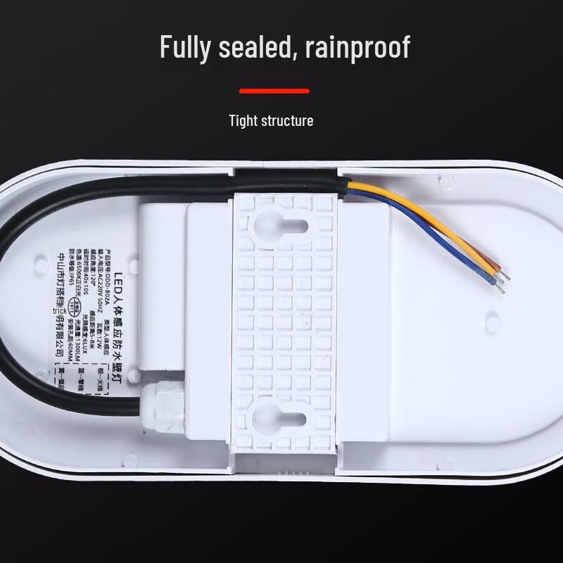 Nufeng Infrared Motion Sensor Emergency Wall Light