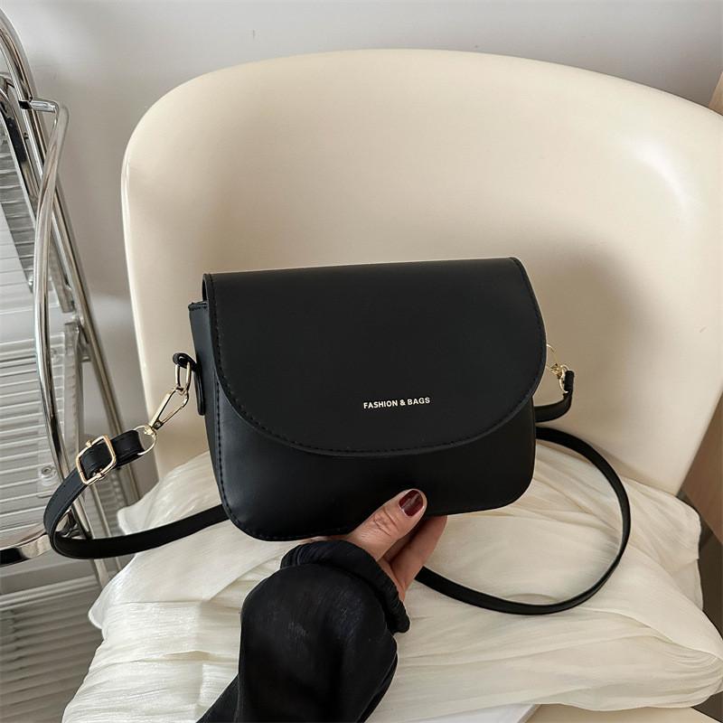 Fashionable And Stylish Crossbody Bag For Women 2024 New Small Square Bag