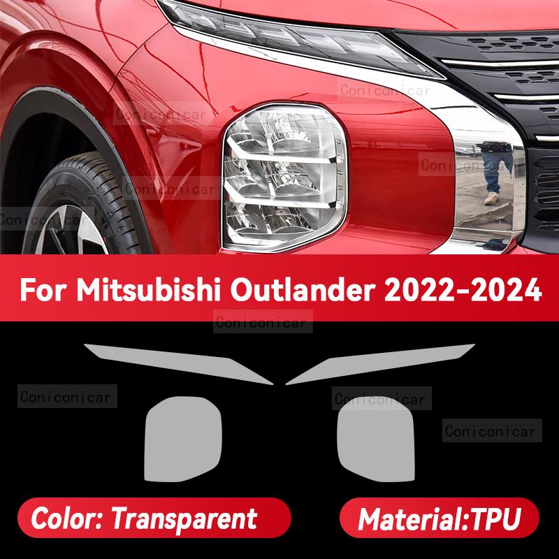 For Mitsubishi OUTLANDER -2024 Car Headlight Transparent TPU Protective Cover Film Front Light Tint Change Color