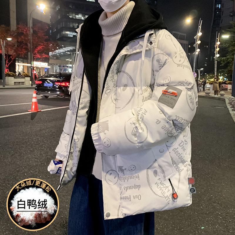 Padded Jacket Men's Winter Trendy Brand Teen High School Student Padded Jacket Down Jacket Thickened Padded Jacket
