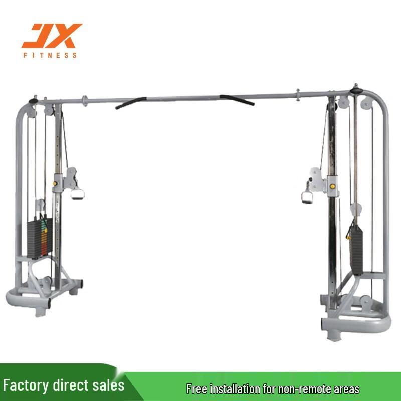 Junxia JX-830 Cable Crossover Machine