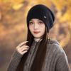 Knitted Thermal Hat Autumn and Winter Rabbit Fur Blended Women's Pullover Stacking Hat