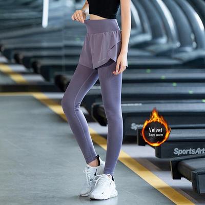 WEZHO High-Elastic Faux Two-Piece Sports Pants