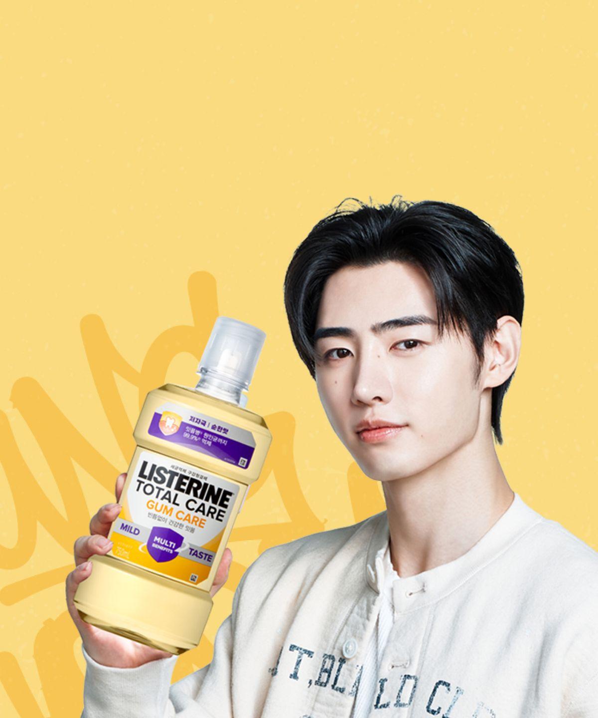 Gum Care Mild 750ml x 2
