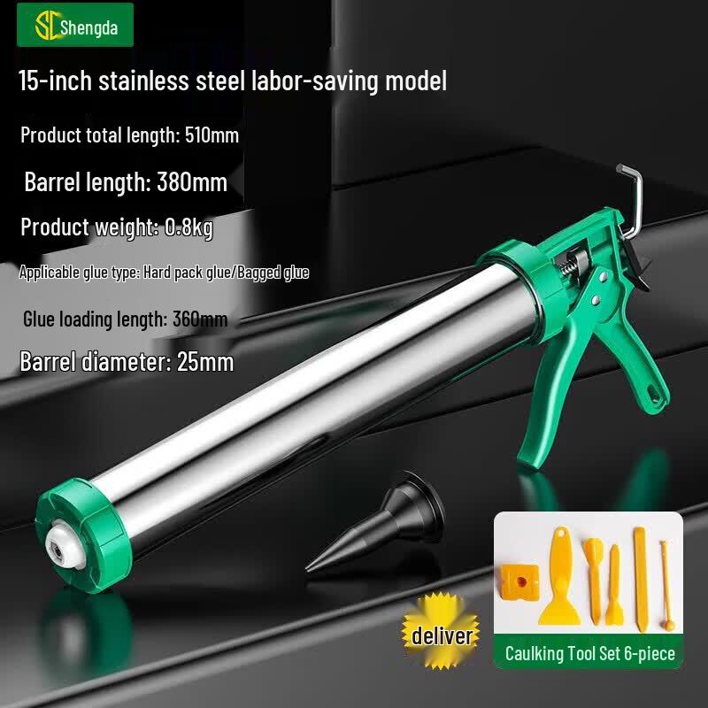Shengda Caulking Gun