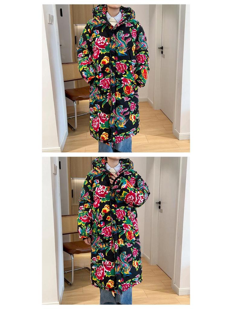 Northeast Floral Hanfu Long Hooded Cotton Coat - Unisex Loose-Fit, Warm, Trendy Cold-Protection Jacket
