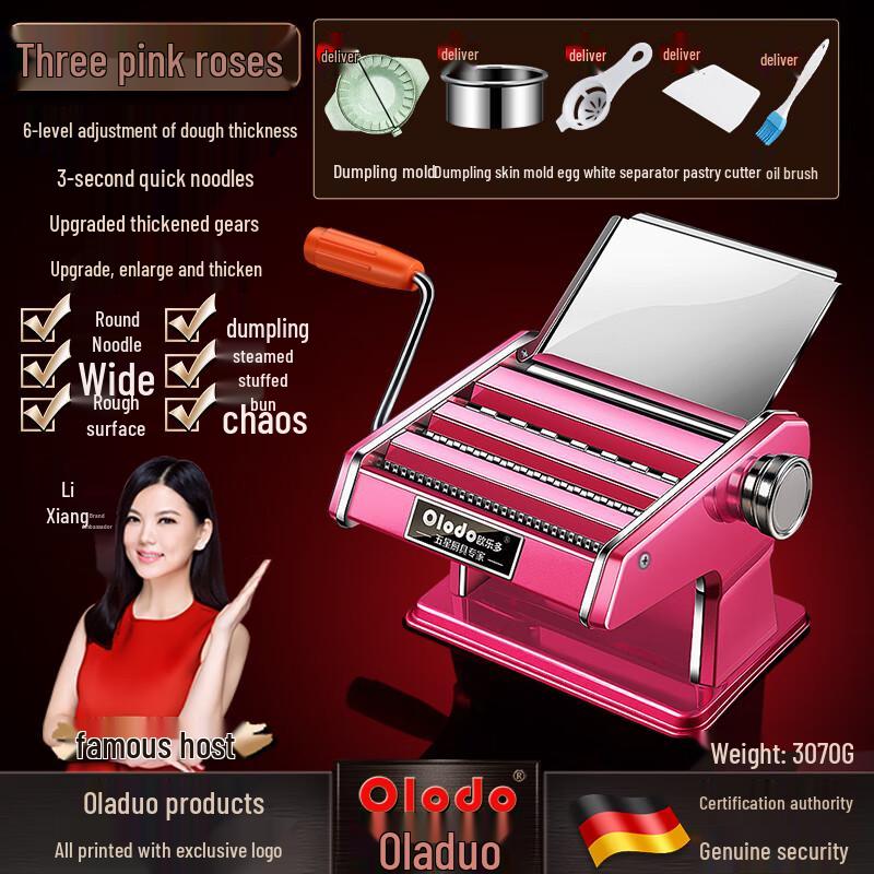 Manual Household Noodle & Pasta Maker