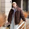 Women's Winter Thickened Padded Women's Student Collar Short Jacket
