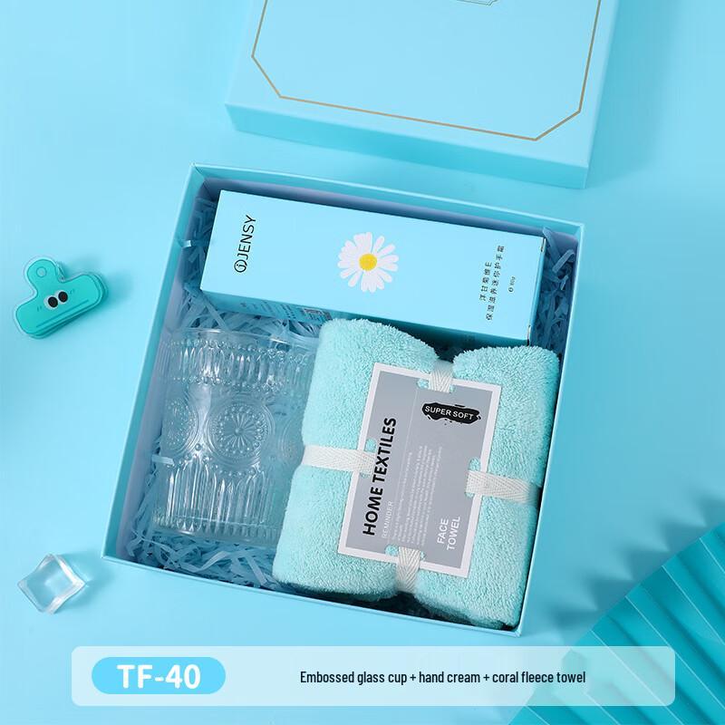 

Summer Refreshment Employee Gift Set TF-40