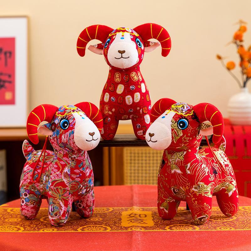 Chinese Zodiac Goat Mascot Doll 2027 Year of Goat Figurine 1Pcs 15/20/25/30cm for Living Room Shelf Decor Festival Present