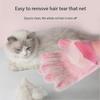 Verstellbarer TPR-Pflegehandschuh zur Entfernung loser Haare und Schuppen, leichter, multifunktionaler Fellfänger für Hunde und Katzen
