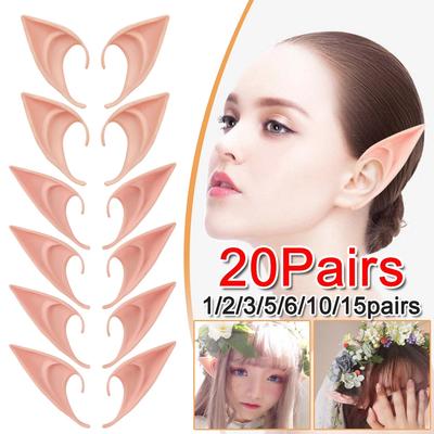 1-20 Paires Latex Cosplay Oreilles de Fée Ange Elfe Décoration de Fête Mascarade Halloween Accessoires de Fête Halloween Accessoires Photo