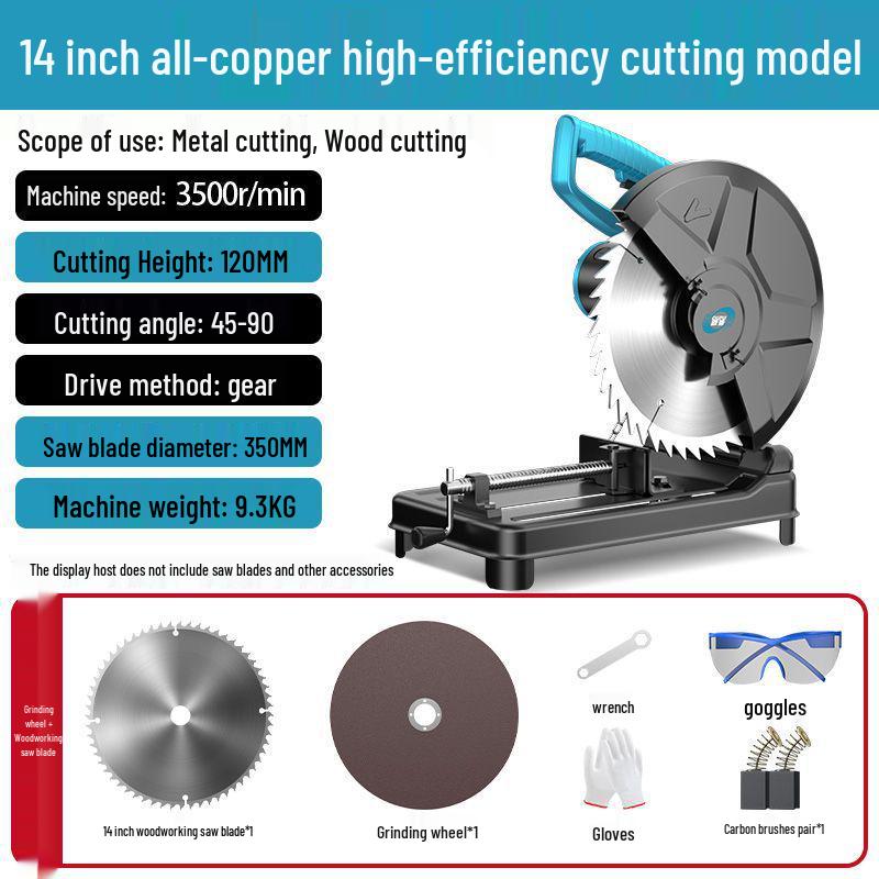 High-Power 220V Benchtop Grinder: Compact 355 Profile for Wood & Metal Cutting