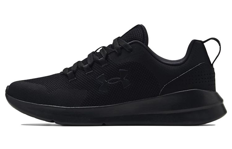 Under Armour Essential Triple Black 3022954-004 45