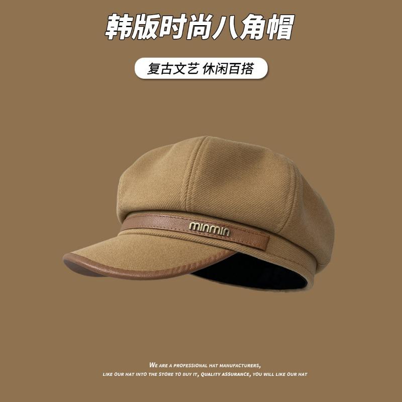 

Весенне-осенняя кепка с козырьком, детская повседневная ретро шляпа художника, подчеркивающая лицо, маленькая британская универсальная восьмиугольная беретка M（56—59cm）