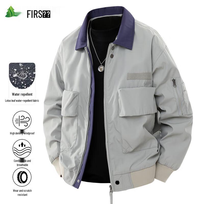 FIRS Men's Business Casual Waterproof Breathable Lapel Jacket