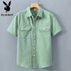 PLAYBOY Men's Casual Short Sleeve Cotton Work Shirt