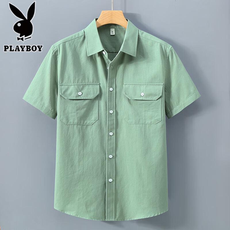 PLAYBOY Men s Casual Short Sleeve Cotton Work Shirt 3XL