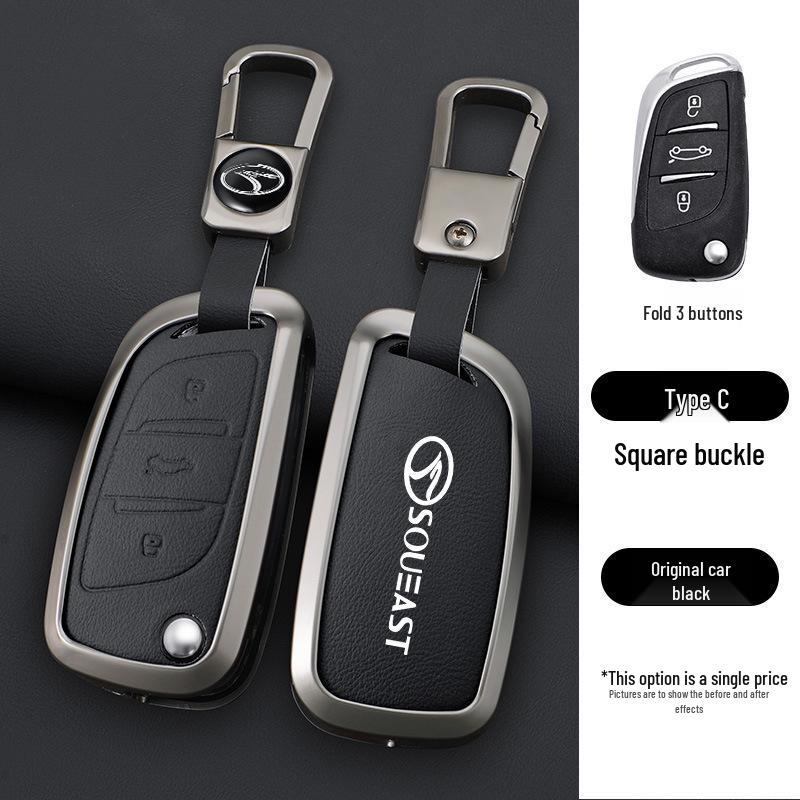 Metal Key Cover for Lingzhi V5/V6 Folding Remote