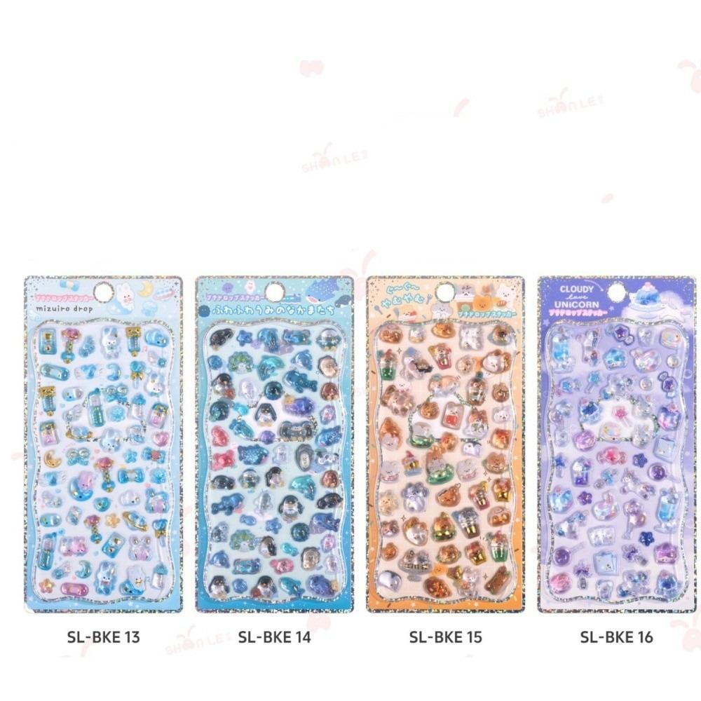 Embossed Animal 3D Crystal Sticker DIY Crafts Melody 3D Relief Stiers Drop Particle Decal PVC Relief Decorative Sticker
