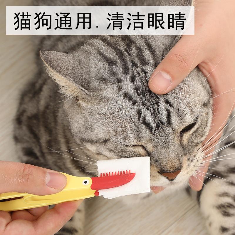 New Pet Tear Stain Cleaning Brush Removes Tear Stains and Cleans Cat and Dog Eyes and Eye Feces Cleaning Soft Brush Care Tool