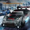 1:24 RC Drift High-Speed Mustang AE86, Four-Wheel Drive Racing Toy Car, Rechargeable Model.