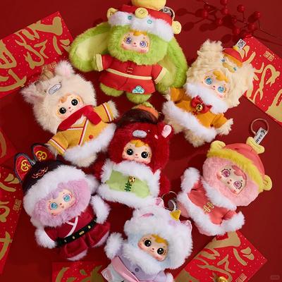 New Samuel Year Of The Horse Fortune Vinyl Plush Blind Box Cute Doll Bag Pendant Decoration Trendy Toy Surprise Gift Mystery Cuddly Stuffed Fluffy