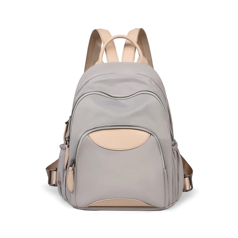 Love Sea Travel Backpack, Lightweight Commuter Bag, Large Capacity, Grey