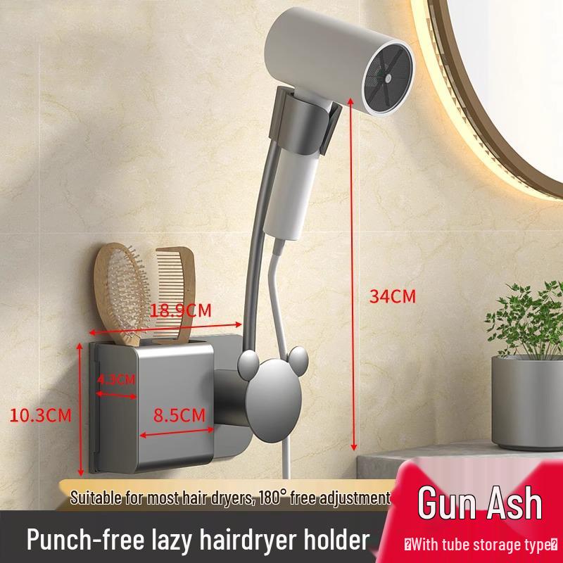 Hands-Free Wall-Mount Hair Dryer Holder - No Drilling Required.