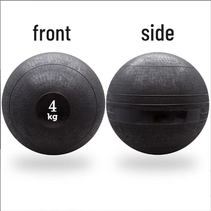 Xilu Medicine Ball