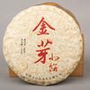 100g High Quality Chinese Yunnan Puerh Tea Aged Ripe Puer Tea-cake Health Care