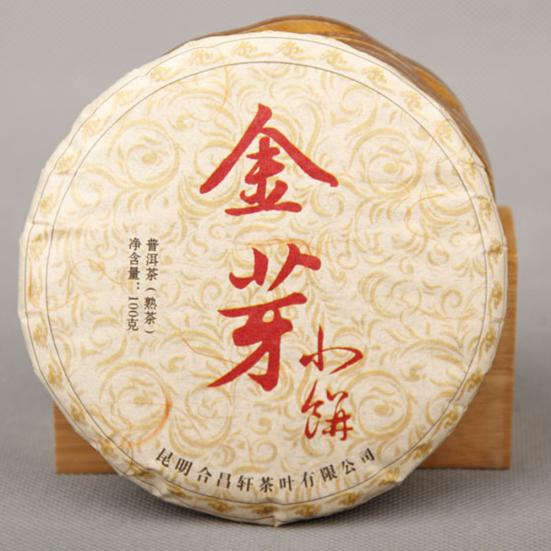 100g High Quality Chinese Yunnan Puerh Tea Aged Ripe Puer Tea-cake Health Care